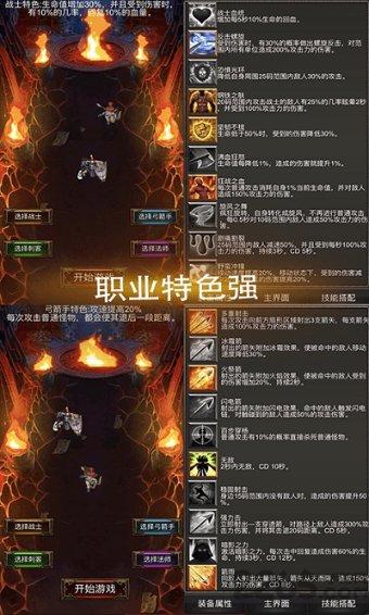 沪江开心词场