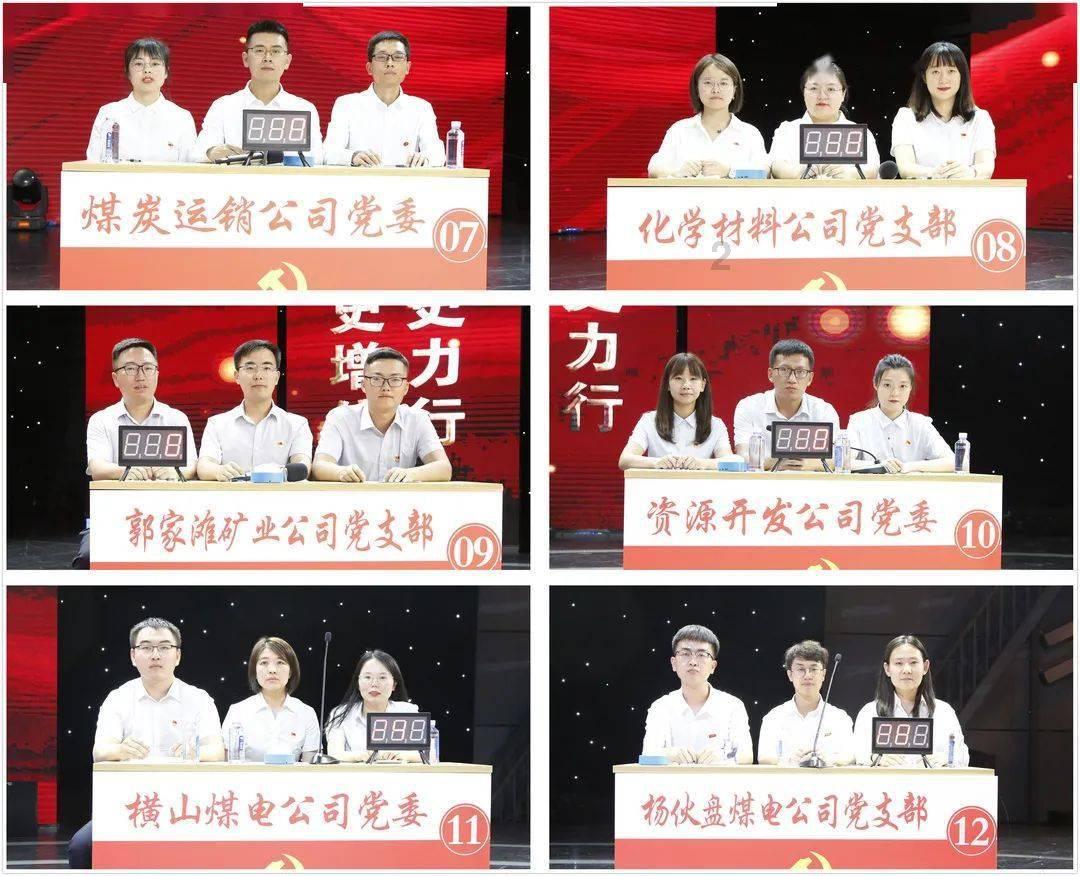 用然组词形容泼墨挥毫-分享你的喜好和见解!
