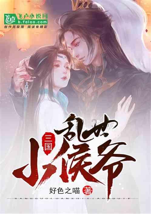 虫虫助手下载